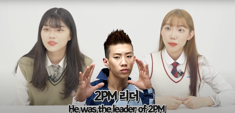 Here s What Kids These Days Are Shocked To Learn About Jay Park  - 40