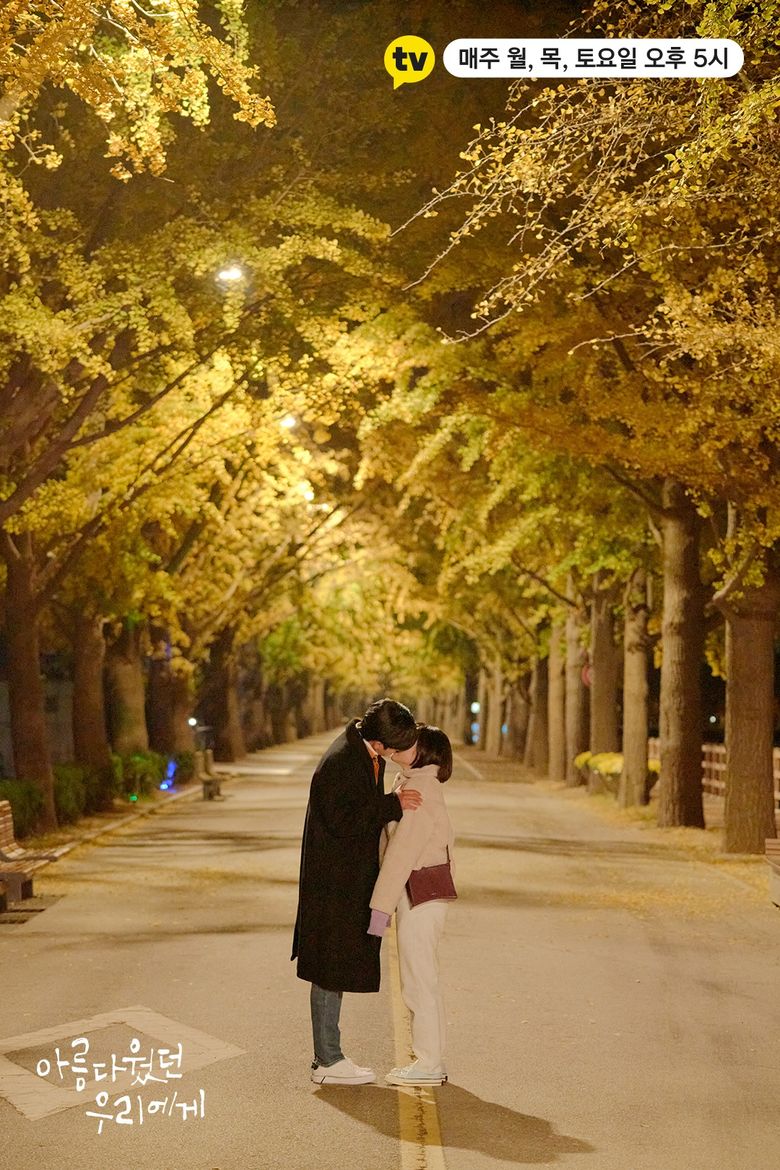 4 Cutest Campus Romance Scenes With WEi s Kim YoHan   So JooYeon In  A Love So Beautiful   - 48