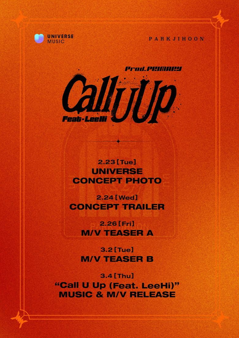 Park JiHoon To Work With Lee Hi And PRIMARY For  Call U Up  Single Release  - 10