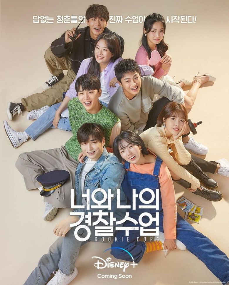  Rookie Cops   2022 Disney  Drama   Cast   Summary  - 28