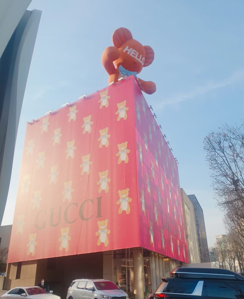 EXO's Kai & Gucci are launching an adorable teddy bear capsule collection -  Her World Singapore