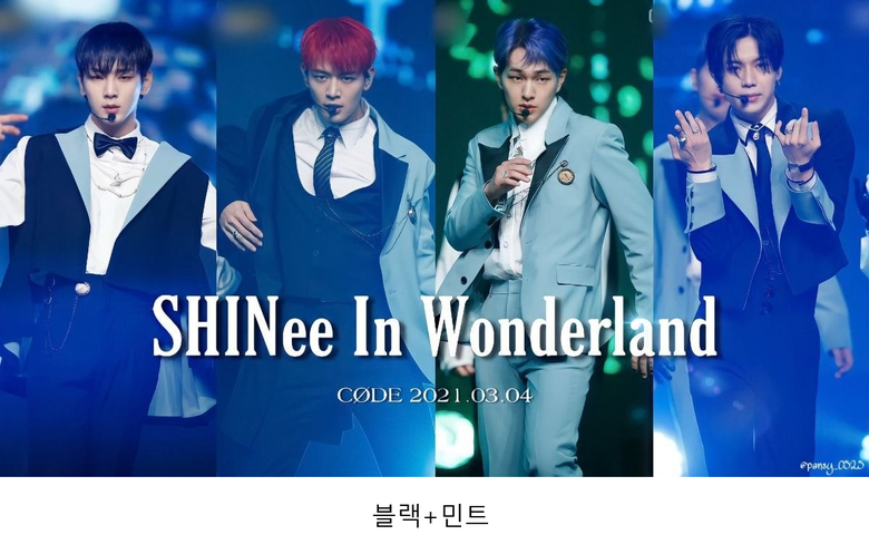 How SHINee s Stylists Coordinated Their Outfits For  Don t Call Me  With Their Official Colour  - 3