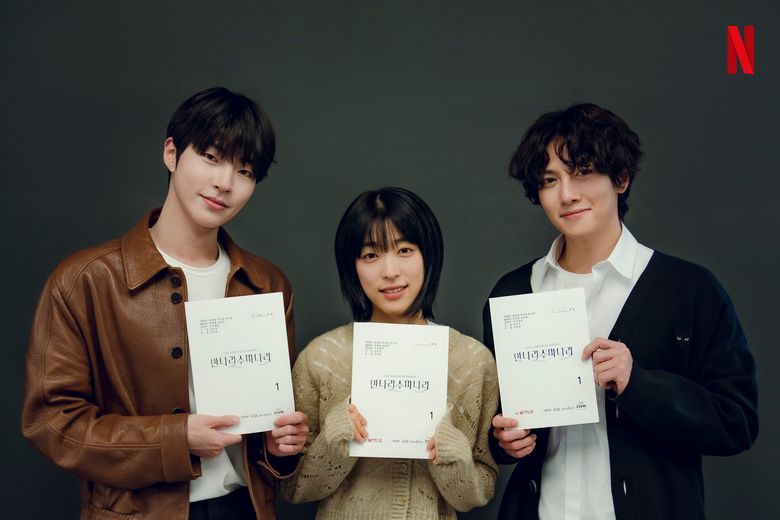 Ji ChangWook  Hwang InYeop    Choi SungEun Take First Picture For Netflix Drama  The Sound Of Magic    Annarasumanara    - 44