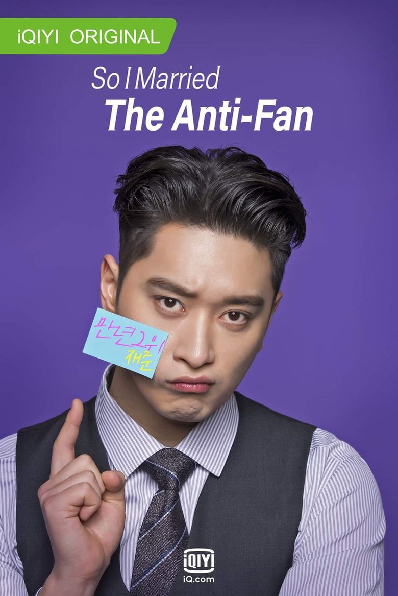  So I Married The Anti Fan   2021 Web Drama   Cast   Summary  - 15