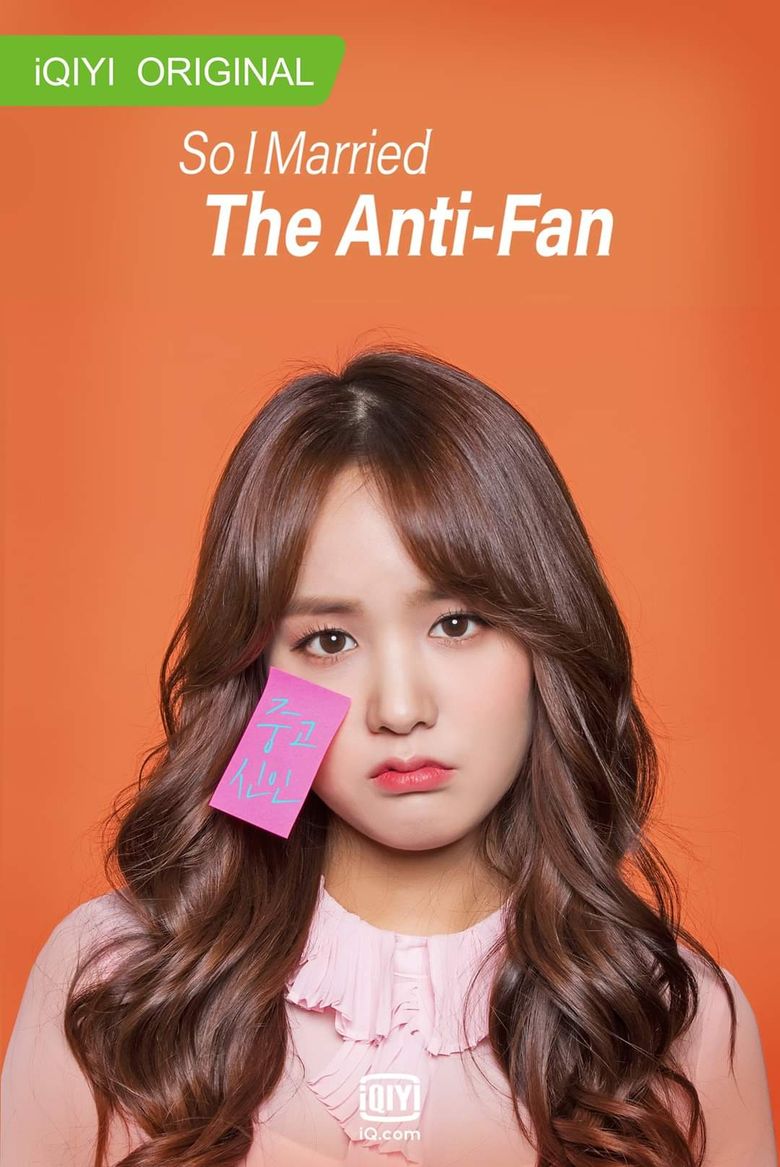  So I Married The Anti Fan   2021 Web Drama   Cast   Summary  - 57