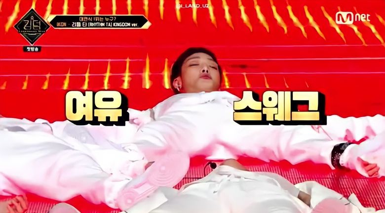 Viewers Noticed iKON Bobby s Cute Ending Fairy Pose On  KINGDOM  LEGENDARY WAR   - 13