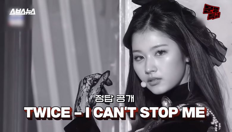 ITZY s ChaeRyeong Lives Up To Her Name As A Female K Pop Group Expert  - 16