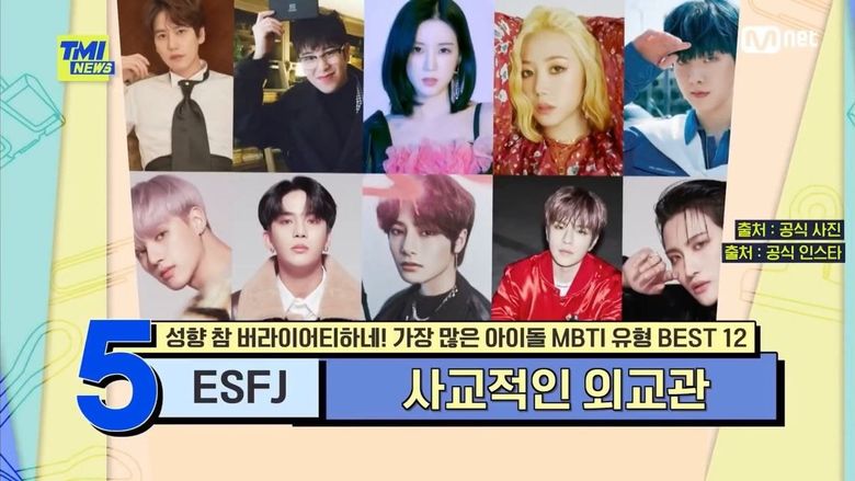 Top 12 MBTI With The Highest Amount Of K Pop Idols  - 49