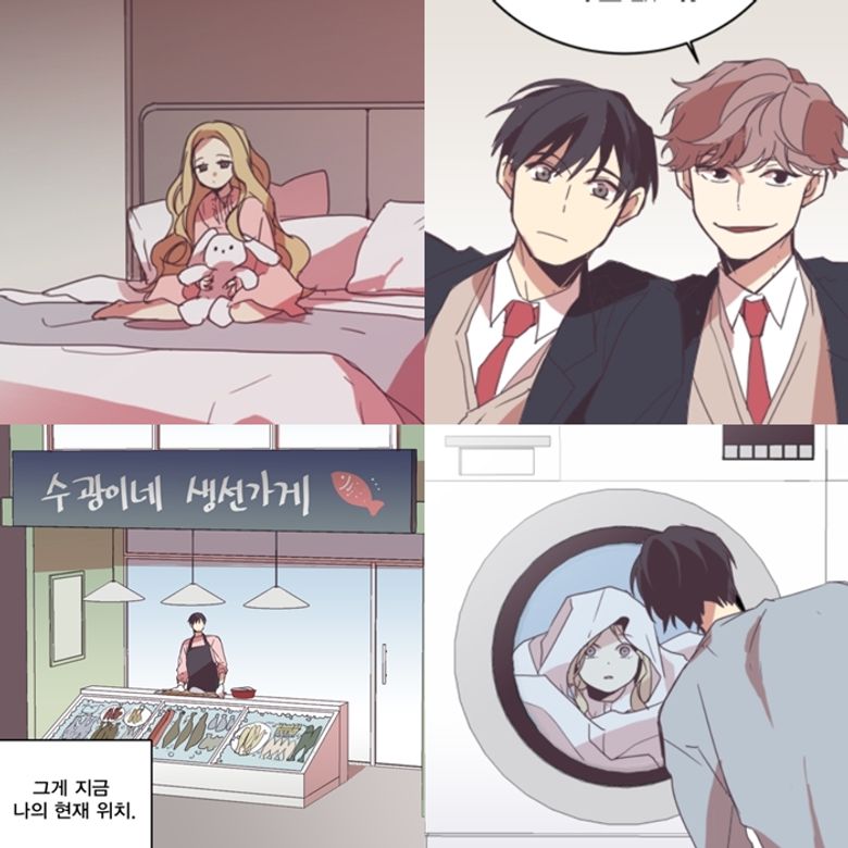 Have A Glimpse At The Webtoon "The Jinx’s Lover" With Na InWoo In Talks