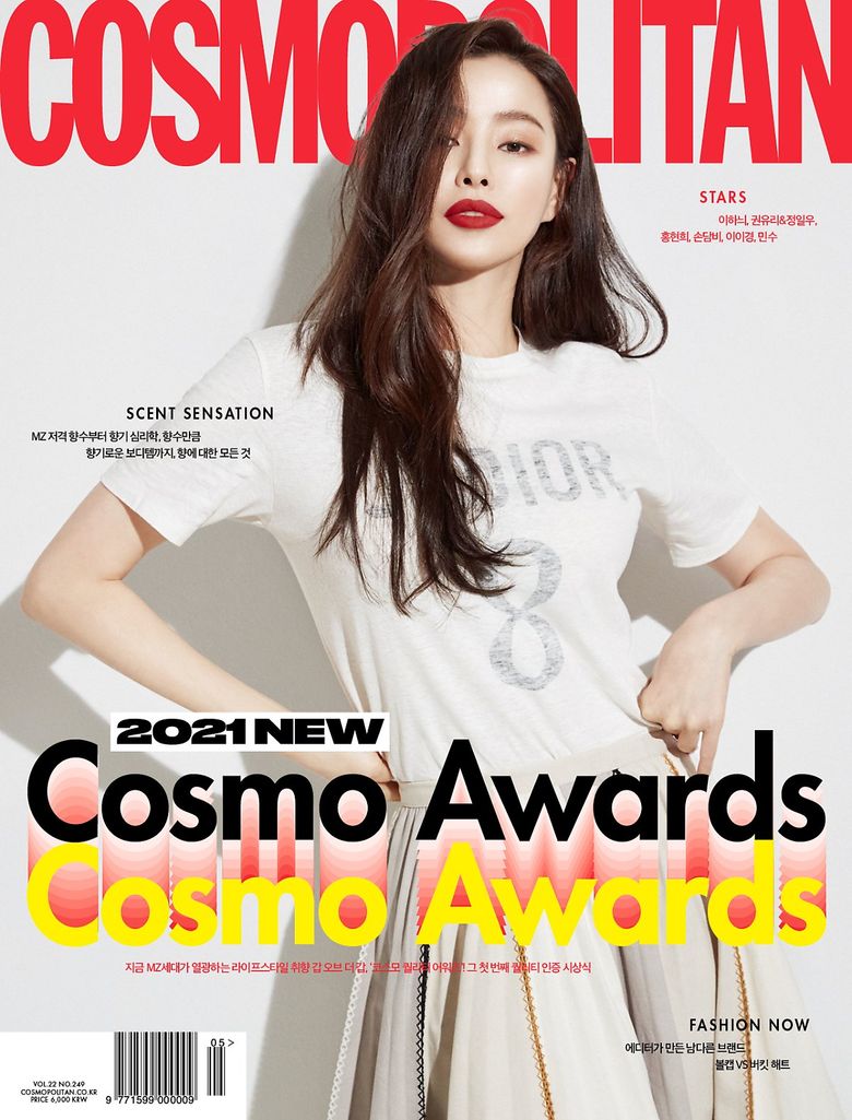 Lee Hanee For Cosmopolitan Magazine May Issue (+Behind-the-Scene)