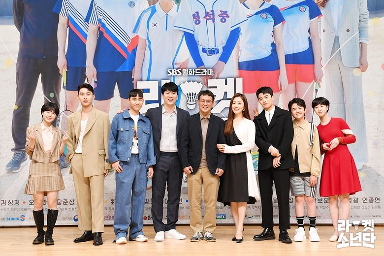 "Racket Boys" (2021 Drama): Cast & Summary