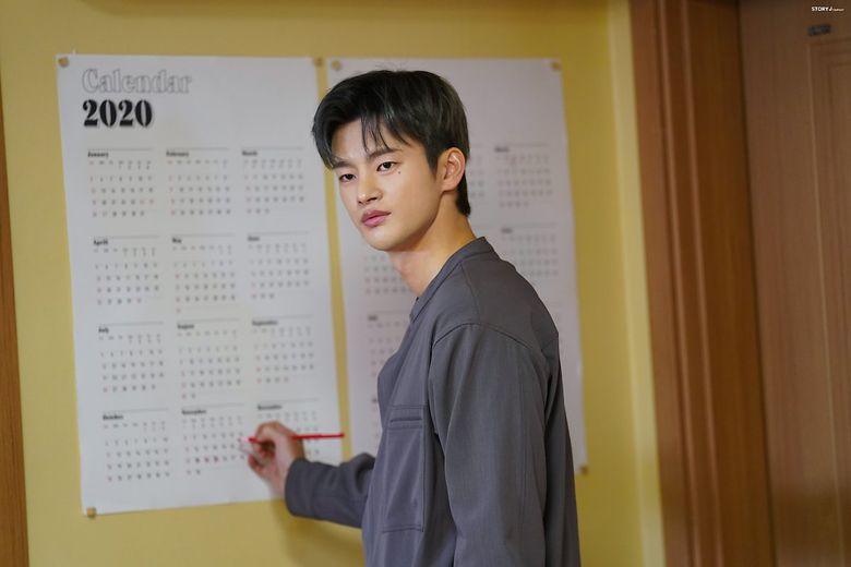 Seo InGuk, Drama "Doom At Your Service" Set Behind-the-Scene - Part 1