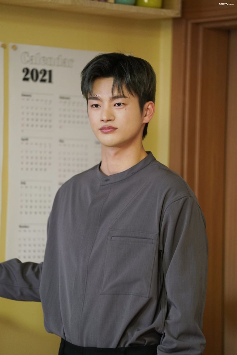 Seo InGuk, Drama "Doom At Your Service" Set Behind-the-Scene - Part 1