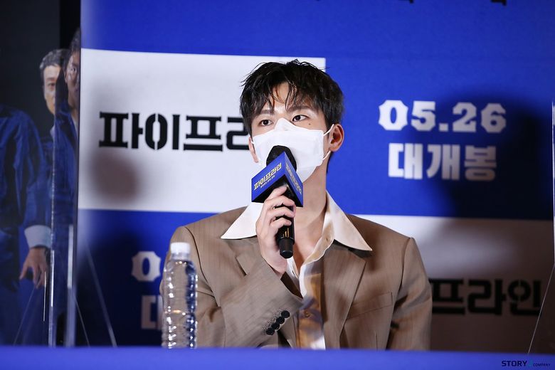 Seo InGuk, Movie "Pipeline" Press Conference Behind-the-Scene