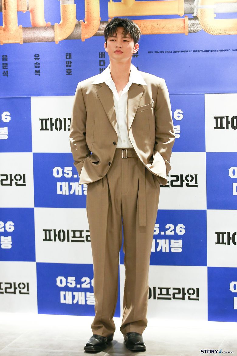 Seo InGuk, Movie "Pipeline" Press Conference Behind-the-Scene