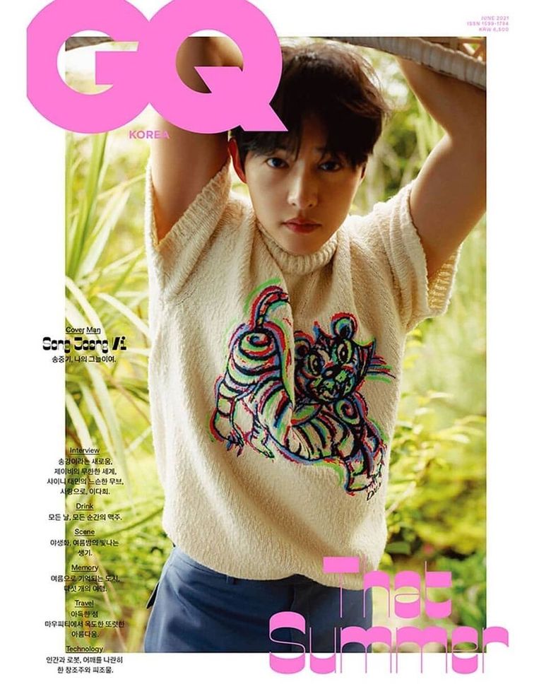 Song JoongKi For GQ Korea Magazine June Issue