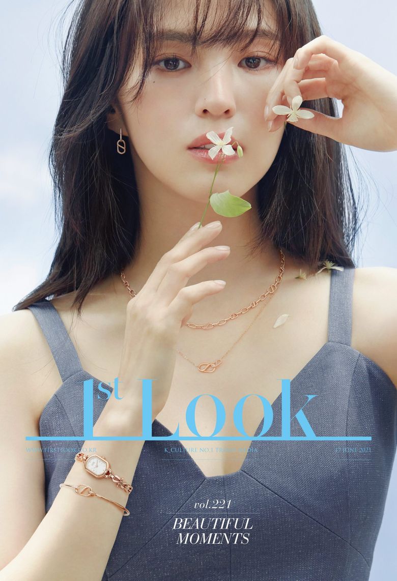 Han SoHee For 1st look Magazine Vol.221