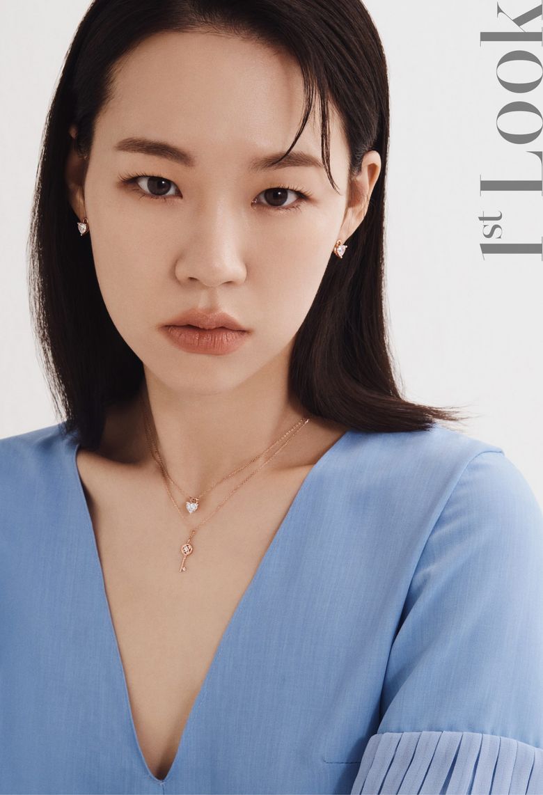 Han YeRi For 1st look Magazine Vol.221