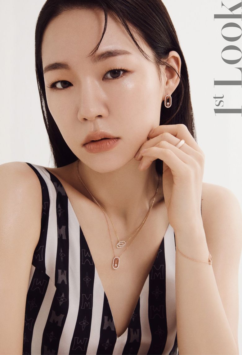 Han YeRi For 1st look Magazine Vol.221