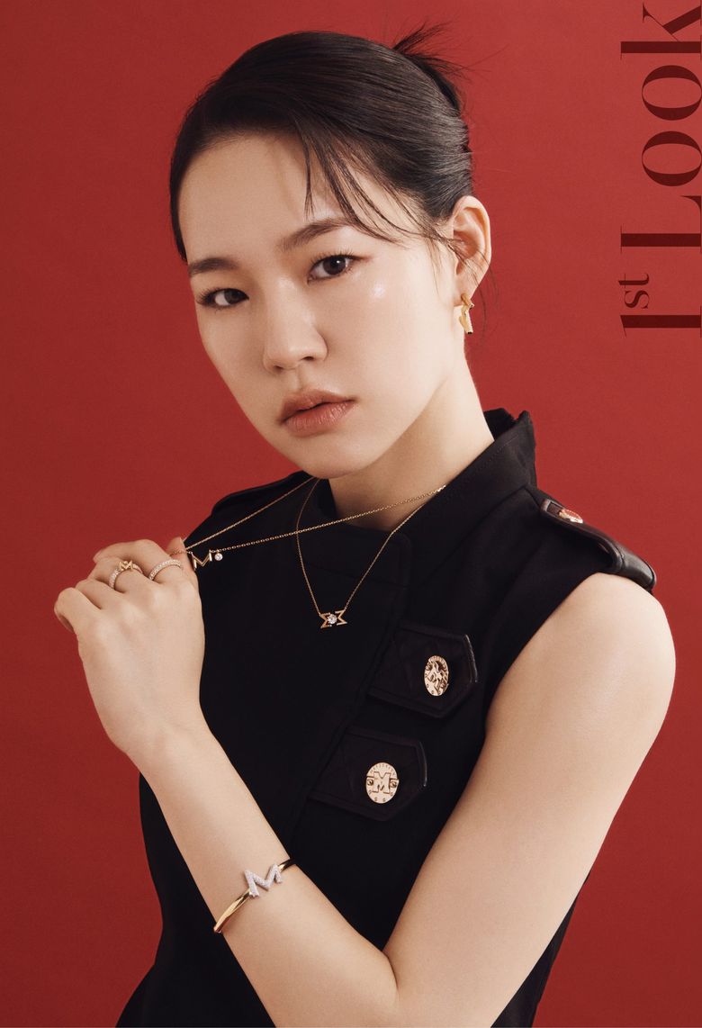 Han YeRi For 1st look Magazine Vol.221