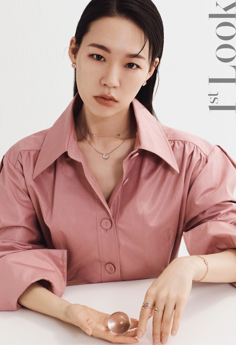 Han YeRi For 1st look Magazine Vol.221