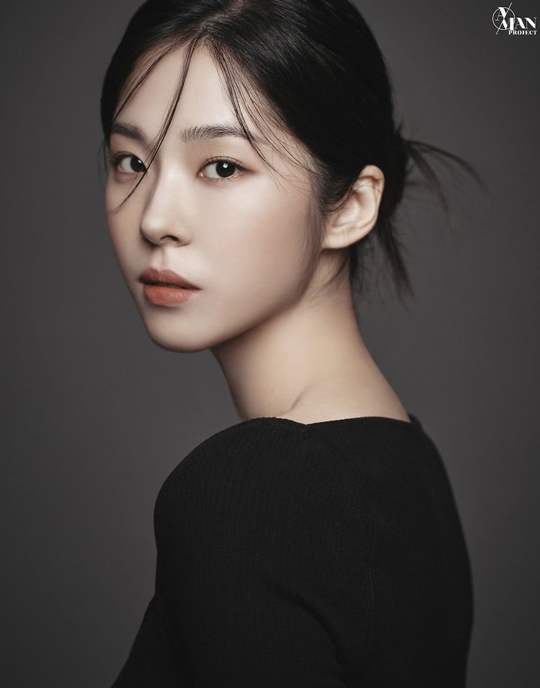 Seo EunSoo New Profile Photo