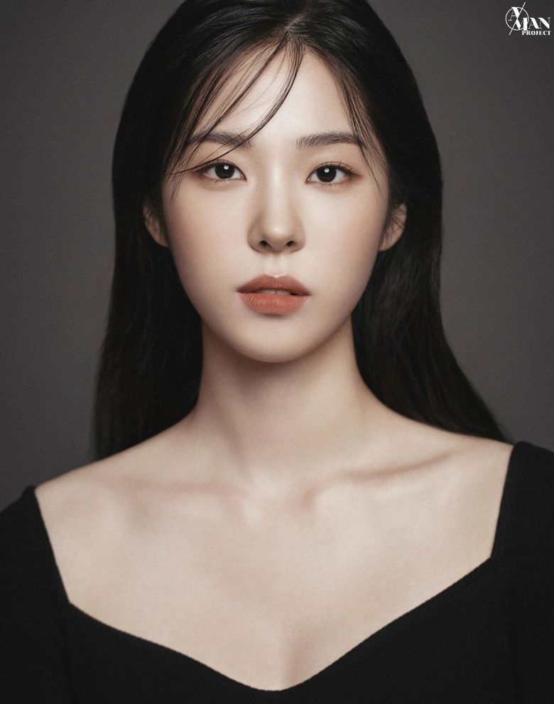 Seo EunSoo New Profile Photo