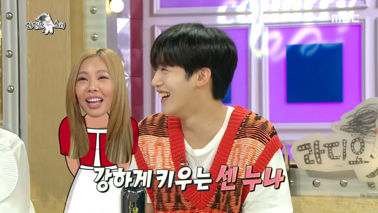 WEi s Kim YoHan X Jessi Moments We Love  - 45