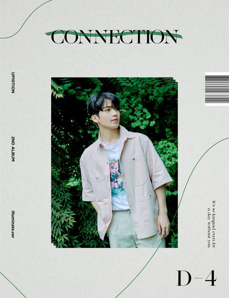 UP10TION 2nd Album "Connection" Concept Photo (Illumination Ver.)