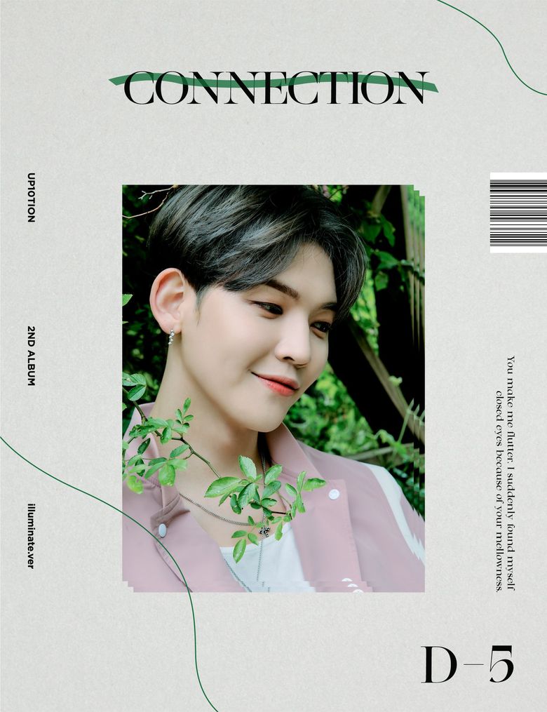 UP10TION 2nd Album "Connection" Concept Photo (Illumination Ver.)