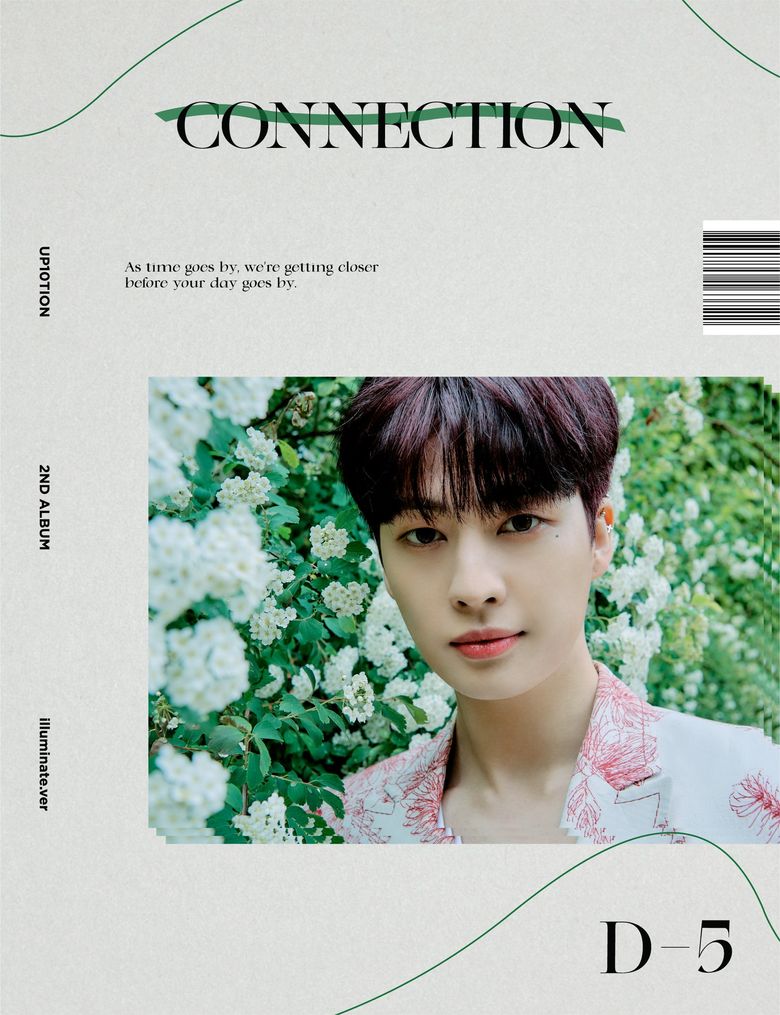 UP10TION 2nd Album "Connection" Concept Photo (Illumination Ver.)