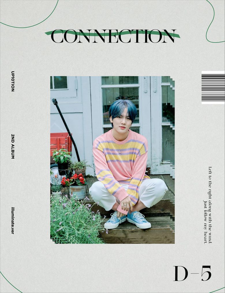 UP10TION 2nd Album "Connection" Concept Photo (Illumination Ver.)