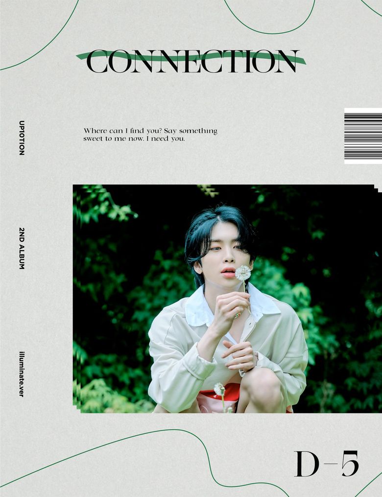 UP10TION 2nd Album "Connection" Concept Photo (Illumination Ver.)