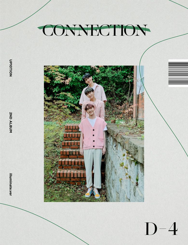 UP10TION 2nd Album "Connection" Concept Photo (Illumination Ver.)