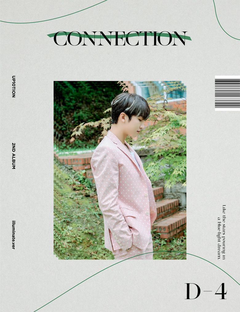 UP10TION 2nd Album "Connection" Concept Photo (Illumination Ver.)