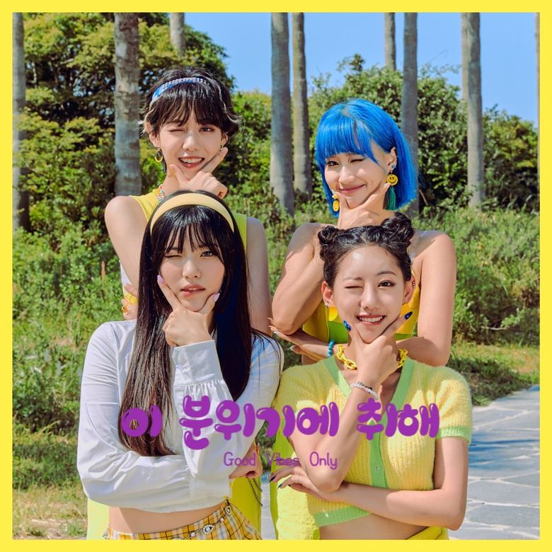 GIRLKIND 5th Digital Single "Good Vibes Only" Concept Photo