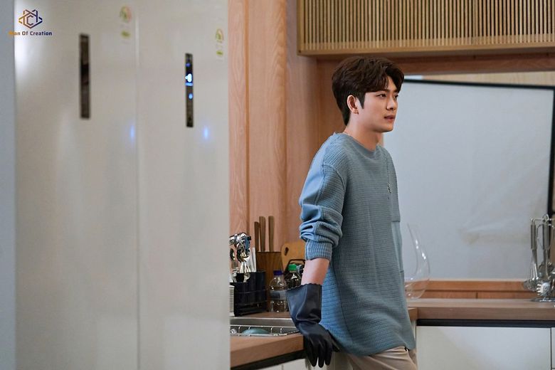 Kang TaeOh, Drama "Doom At Your Service" Set Behind-the-Scene - Part 1