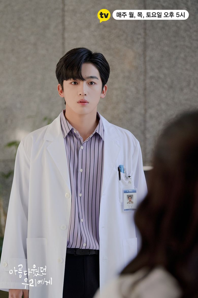 4 Reasons To Look Forward To WEi s Kim YoHan s Acting In  School 2021  - 96