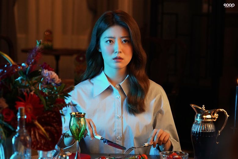 Nam JiHyun, Drama Poster Shooting Of "The Witch's Diner" Behind-the-Scene