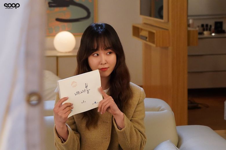 Seo HyunJin, Drama Poster Shooting Of "You Are My Spring" Behind-the-Scene - Part 1