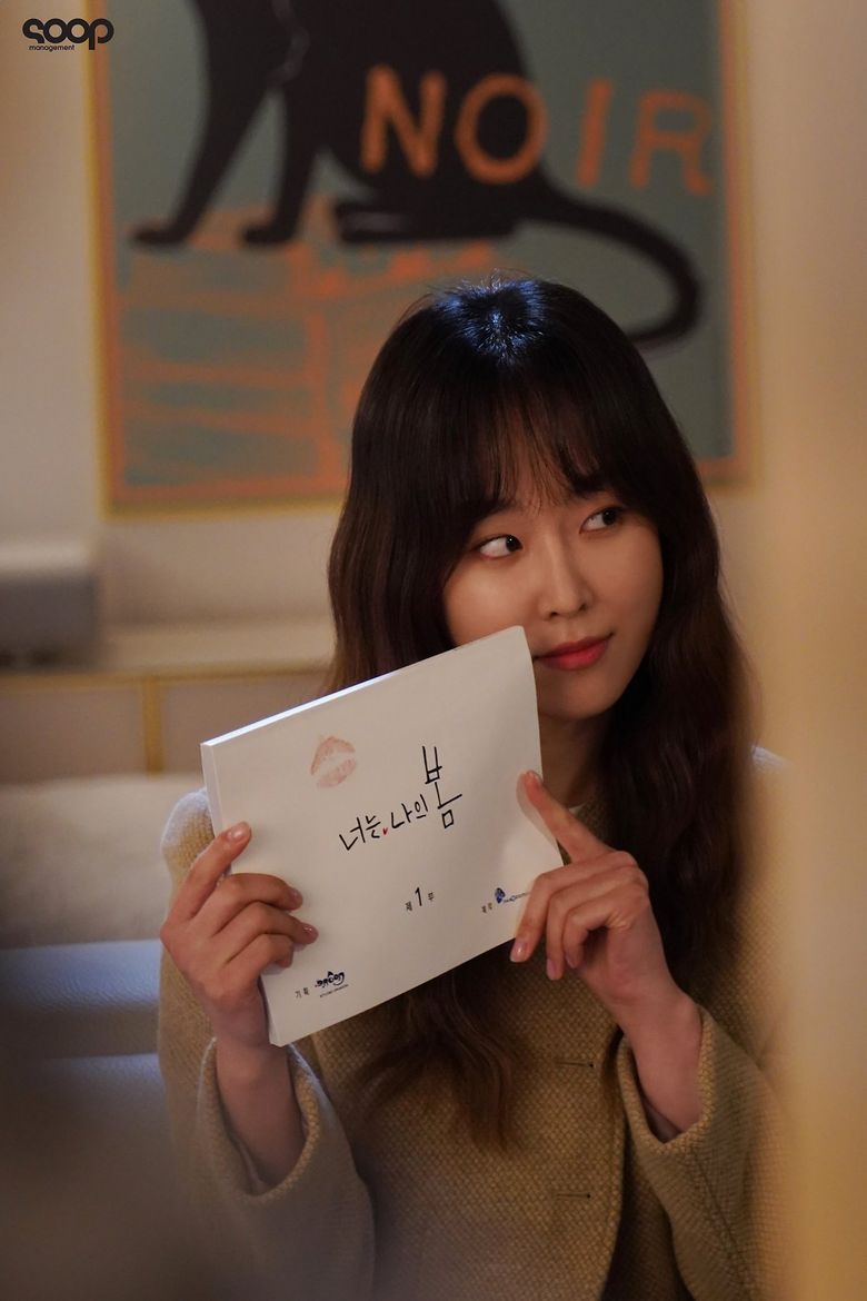 Seo HyunJin, Drama Poster Shooting Of "You Are My Spring" Behind-the-Scene - Part 2