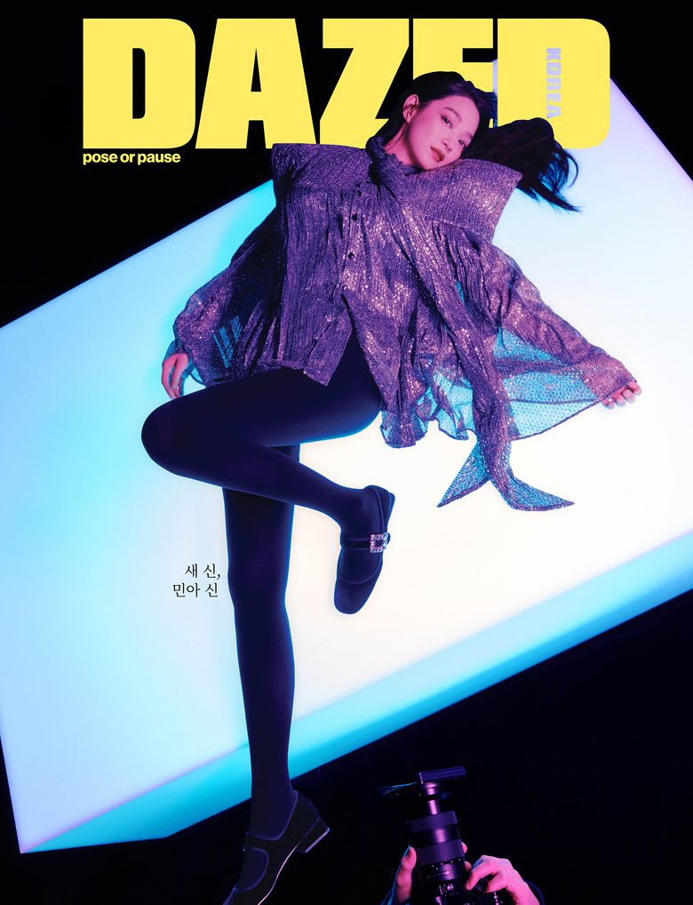 Shin MinA For DAZED Korea Magazine July Issue