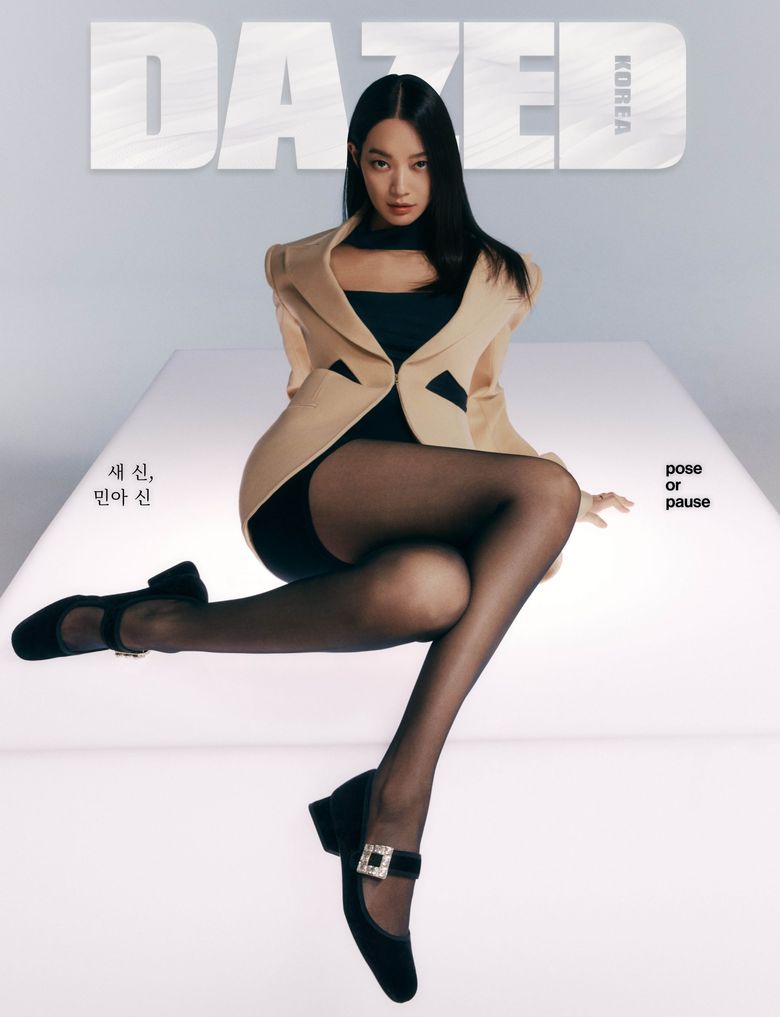 Shin MinA For DAZED Korea Magazine July Issue