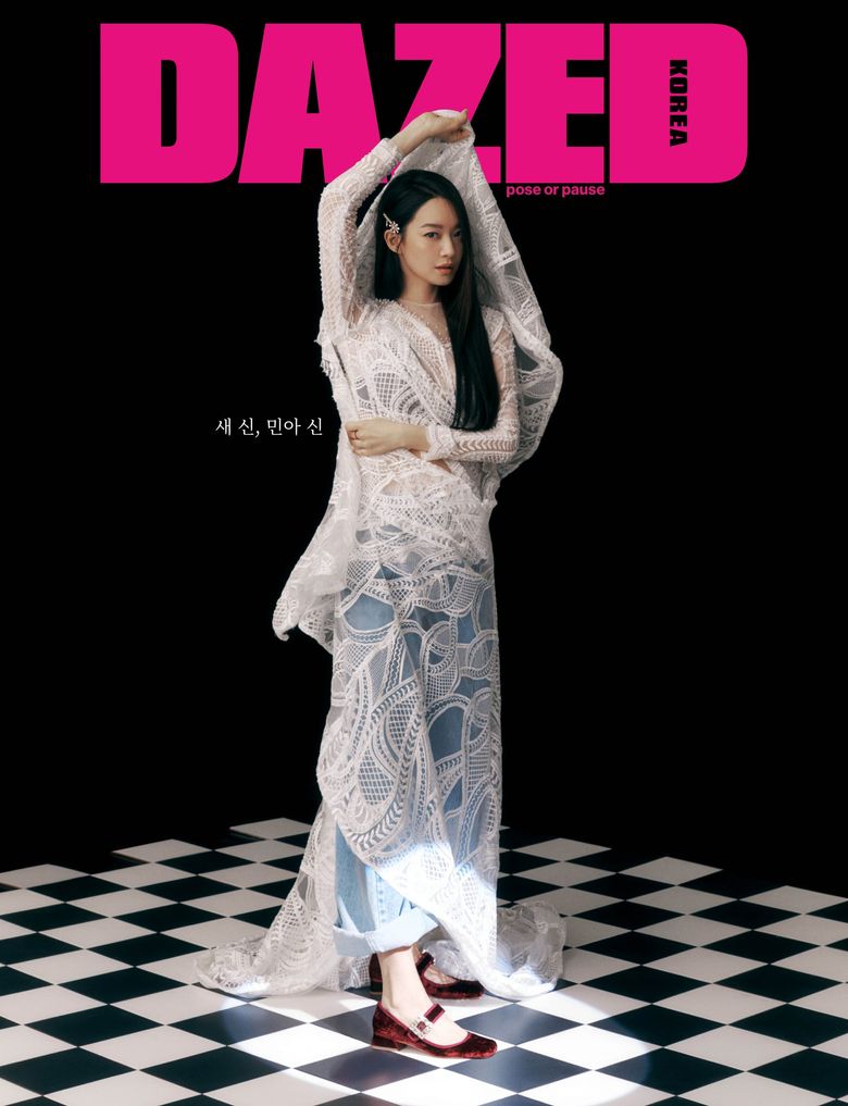 Shin MinA For DAZED Korea Magazine July Issue