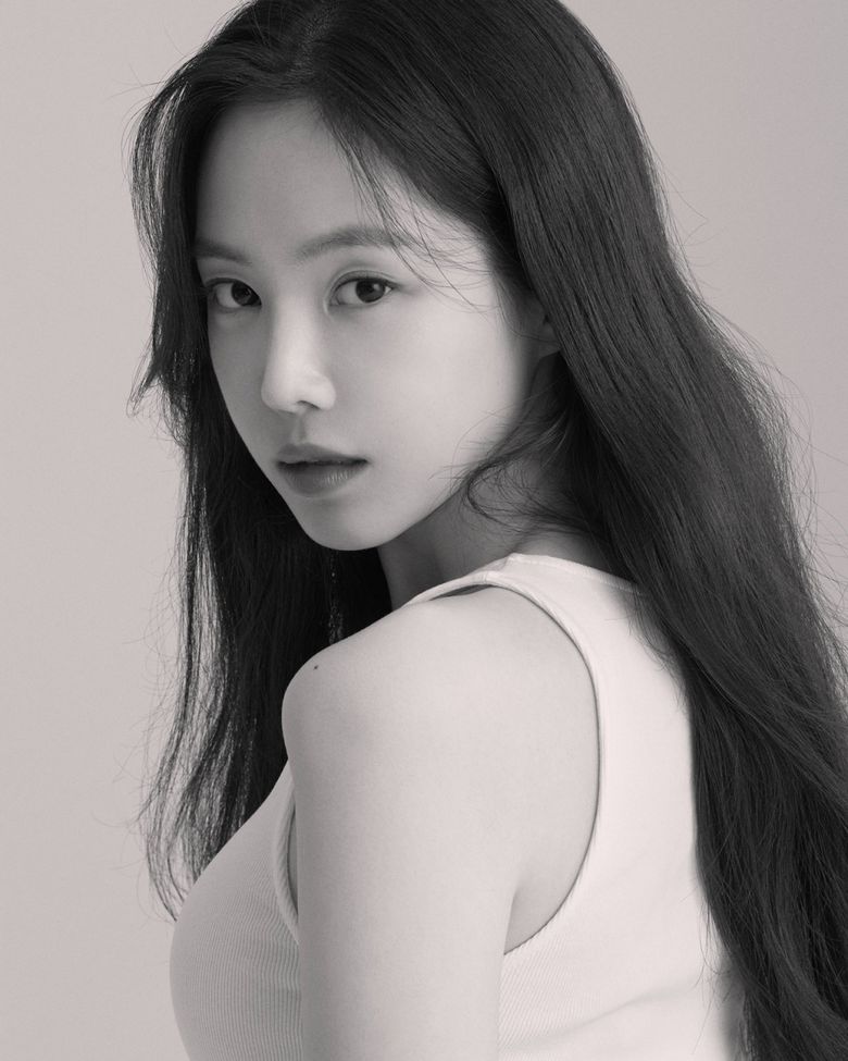 Son NaEun, New Profile Photo