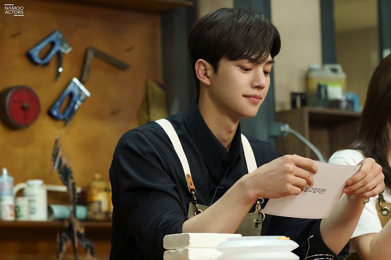 Song Kang, Drama "Nevertheless" Set Behind-the-Scene