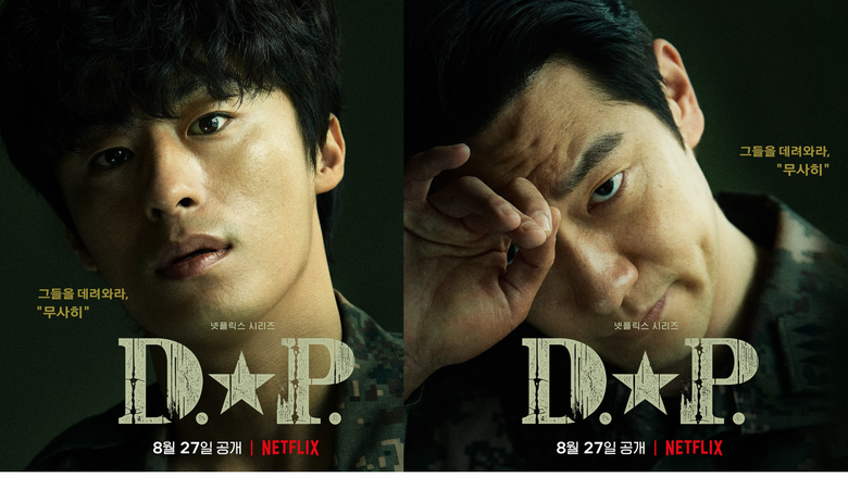 An Intro To The Webtoon  D P Dog Day  That Will Be Adapted Into A Netflix Original Starring Jung HaeIn - 73