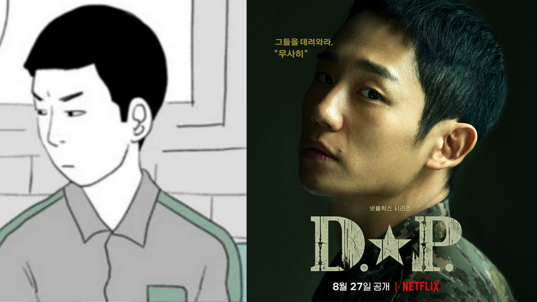 An Intro To The Webtoon  D P Dog Day  That Will Be Adapted Into A Netflix Original Starring Jung HaeIn - 36