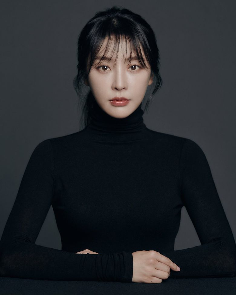 Jung YuMi, New Profile Photo