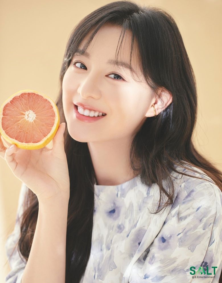 Kim JiWon, New Profile Photo